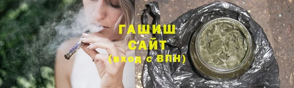 наркотики Баксан