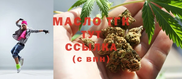 МДПВ Балабаново