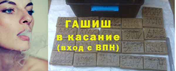 МДПВ Балабаново