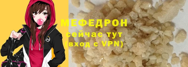 наркотики Баксан