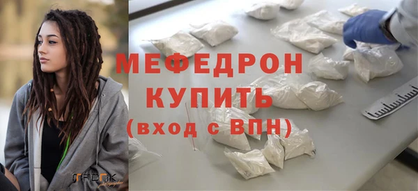 наркотики Баксан