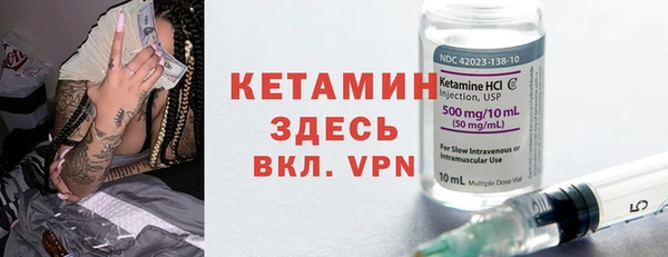 наркотики Баксан