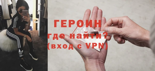 наркотики Баксан