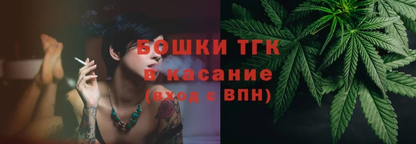 каннабис Балахна