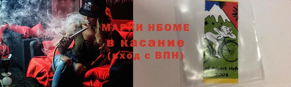 МДПВ Балабаново