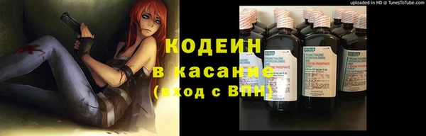 наркотики Баксан