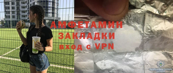 МДПВ Балабаново