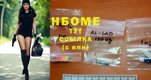 МДПВ Балабаново