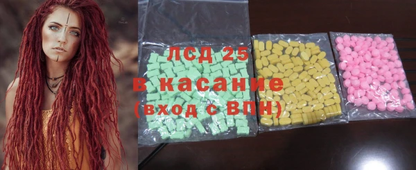 МДПВ Балабаново