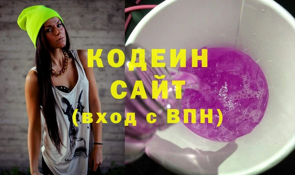 наркотики Баксан