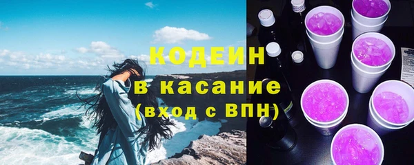 наркотики Баксан