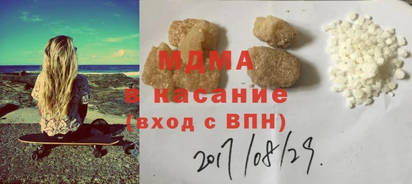 наркотики Баксан