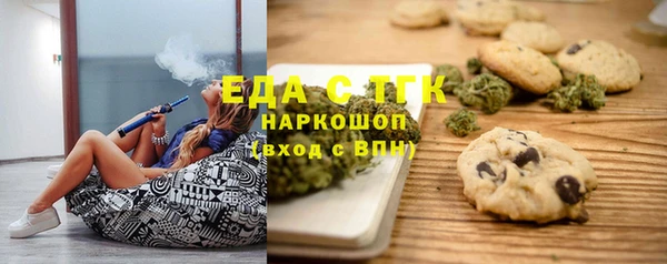 наркотики Баксан