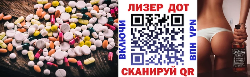 даркнет сайт  Фролово  ЛСД экстази кислота 