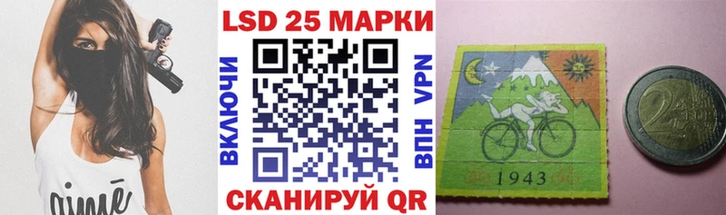 Марки N-bome 1,8мг  Фролово 