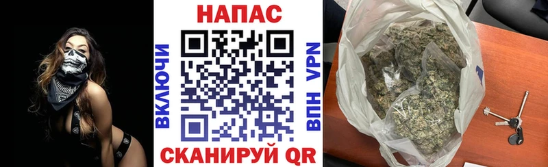 мега как зайти  Фролово  Канабис план 